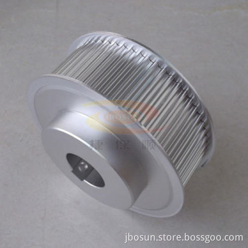 Steel Timing Pulley (HTD 5M)